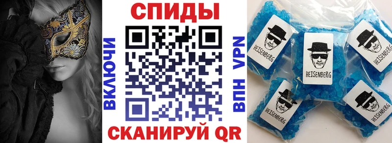 цены   Набережные Челны  АМФ VHQ 