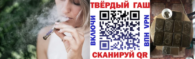 даркнет состав  blacksprut вход  Набережные Челны  Гашиш ice o lator 