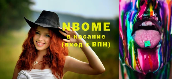 прущий лед Алексеевка