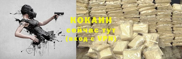 скорость Алексин