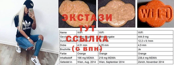 ALPHA PVP Алзамай