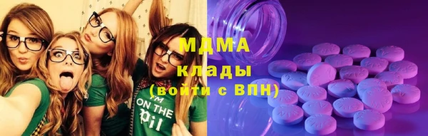 ALPHA PVP Алзамай