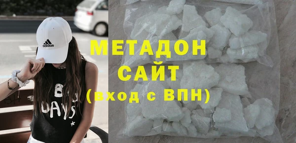 ALPHA PVP Алзамай