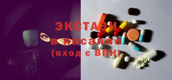 прущий лед Алексеевка