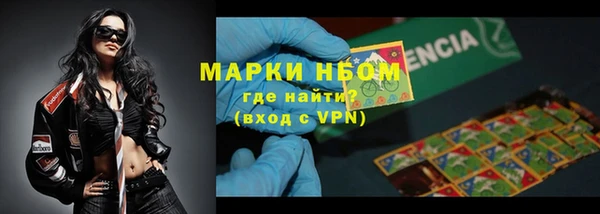 скорость Алексин