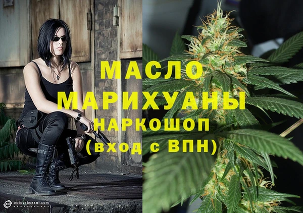 ALPHA PVP Алзамай