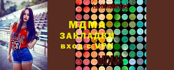 скорость Алексин