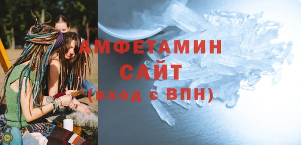 ALPHA PVP Алзамай