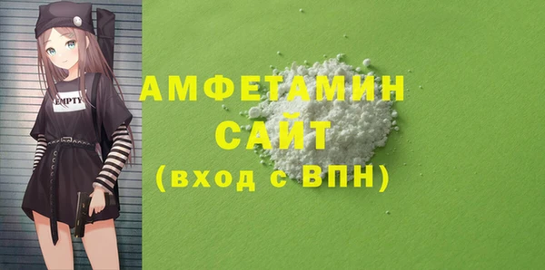 скорость Алексин