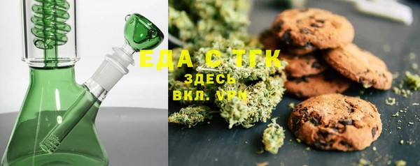 скорость Алексин